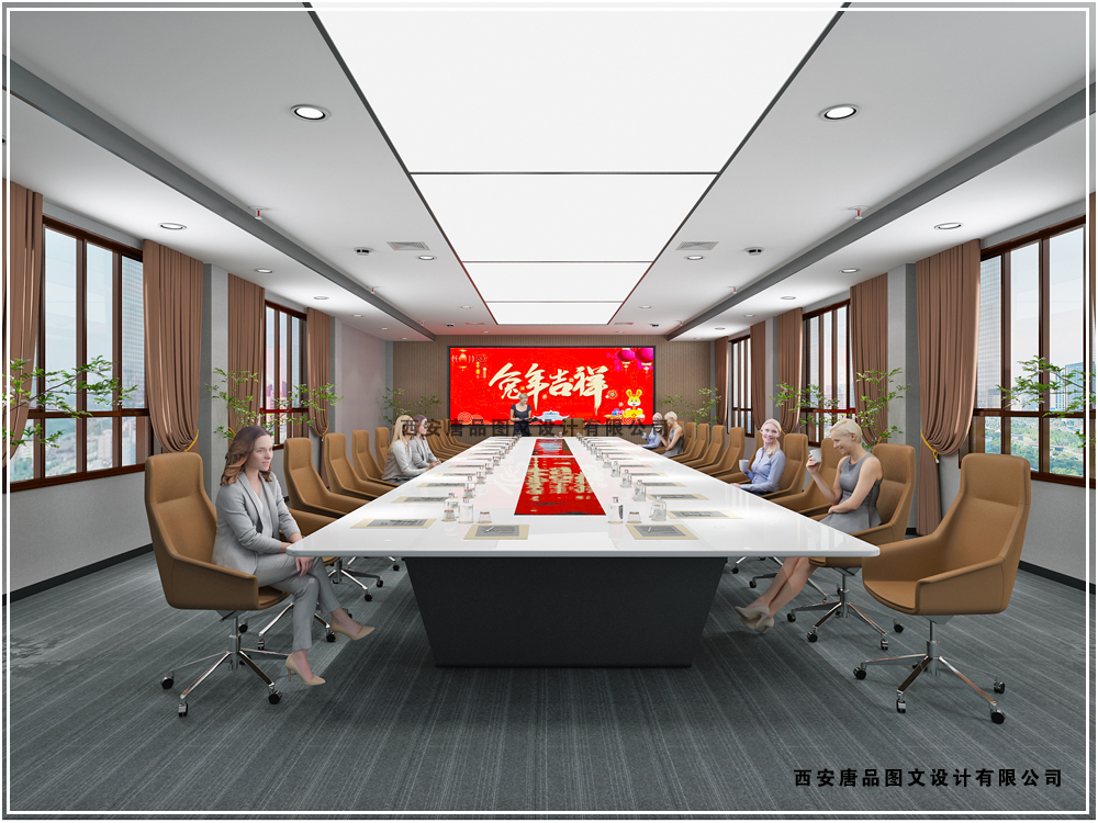 會(huì)議室效果圖設(shè)計(jì)