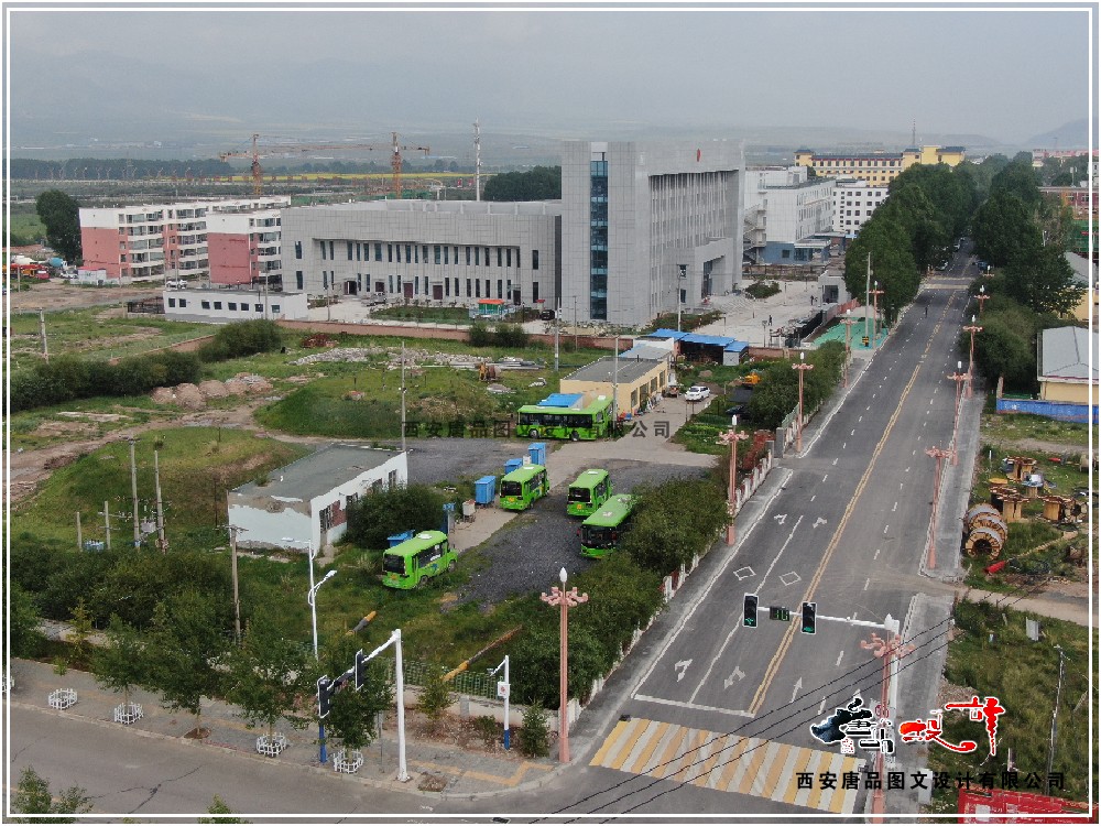三維實景合成效果圖