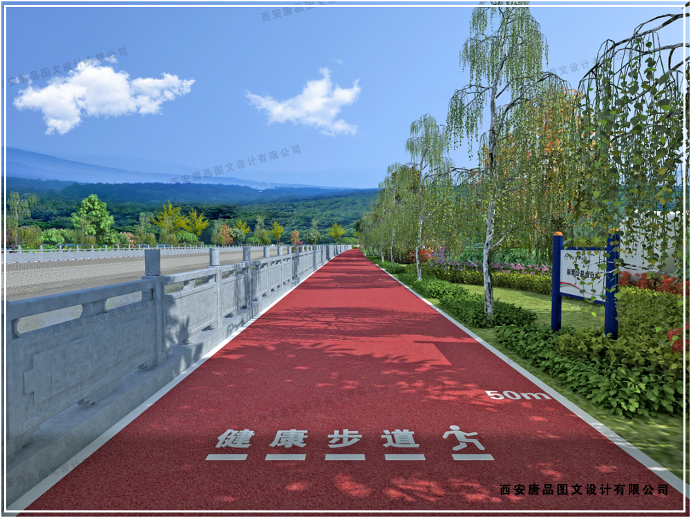 河堤路運動休閑步道